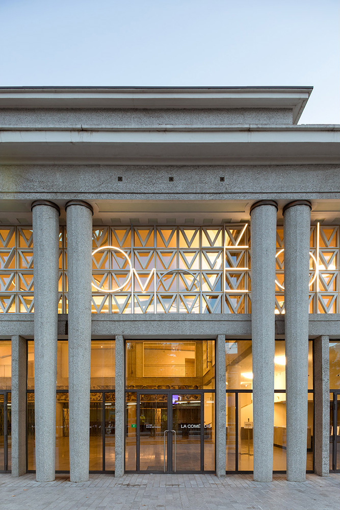 Concours pour la comédie, scène nationale de Clermont-Ferrand - D