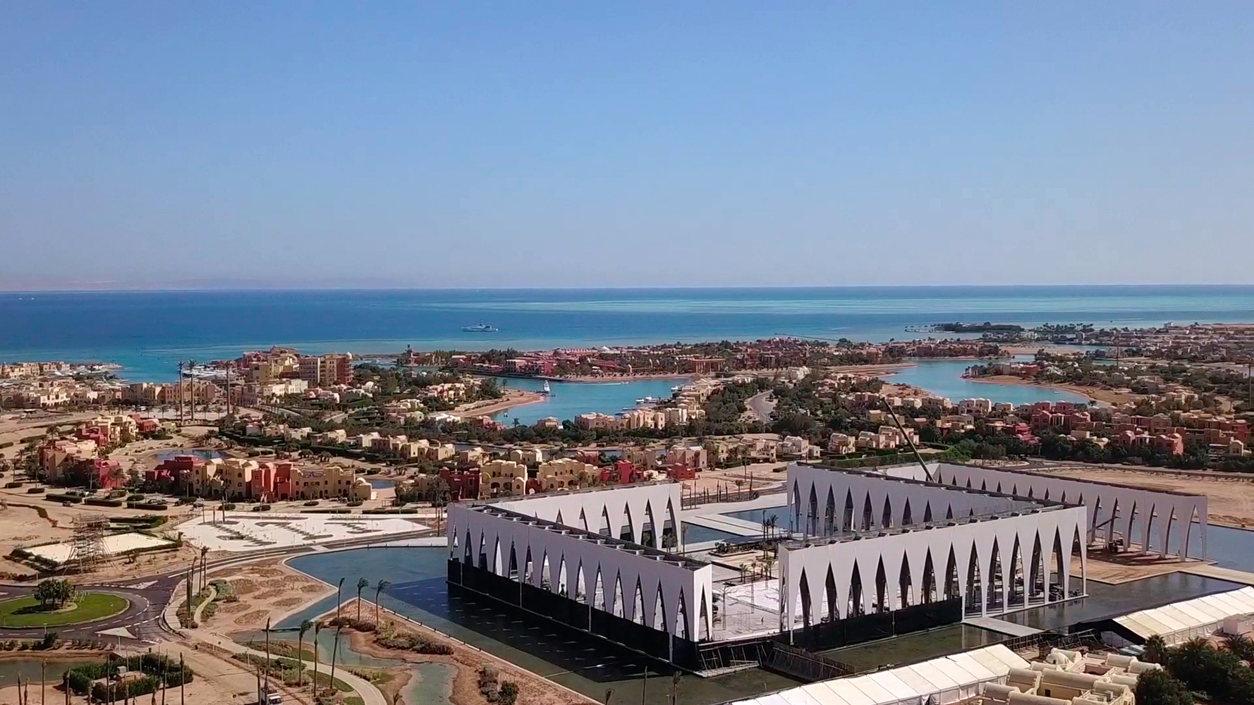 El Gouna Conference and Culture Center